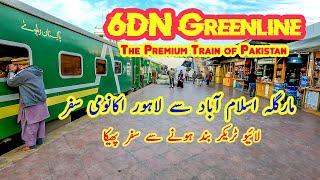 Greenline's Expensive Economy Class | Margalla Islamabad to Lahore Train Travel in 6DN