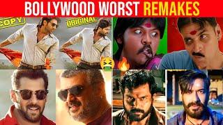 Top 10 Worst South Indian Remakes In Bollywood || Worst Bollywood Remake Films | Bollywood Remakes