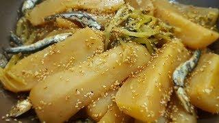 "수미네반찬" (총각무지짐) - 너무 쉽게 만드는 밥도둑 총각무지짐!!! stir-fried radish kimchi