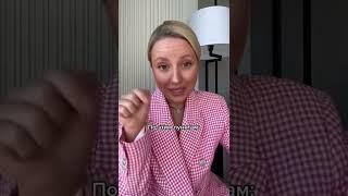 Марина Март: 3 черты психологически зрелых девушек