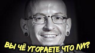 РЕАКЦИЯ НА НОВЫЙ ВОКАЛ LINKIN PARK | ЭТО ТРЭШ!