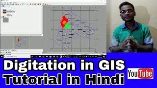 Digitation in GIS with TNTmips in Hindi|How to Digitization in GISsoftware.|Life learning Programme|