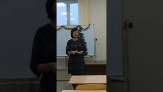 Результат от Elev8 презентация г.Якутск