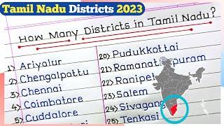 Tamilnadu District Names In English in 2023|| District Names 2023|| #tamilnadu #district