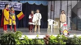 KANNADA KANNADA Drama  Rajyotsava by  Aneesh Udikesara
