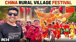 China Rural Village Lantern Festival | Niranjan China