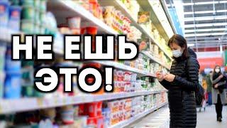 Что точно не стоит есть и сахарный диабет