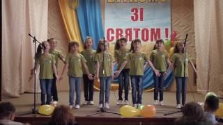 Естрадний хор "Кольорові ноти" - "Заспівай зі мною"
