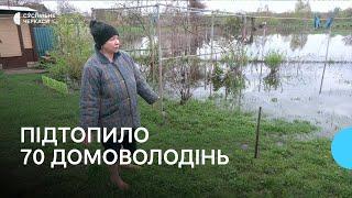 Затоплені обійстя та забруднена вода: наслідки водопілля у Ліплявській громаді