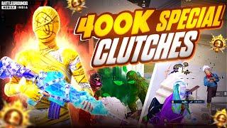 400K SPECIAL CLUTCH Video | INDIA #1  Fastest Solo vs Squad Player | BGMI