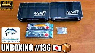 Unboxing #136 Fishing Lures, Jigs, Tackle from Japan