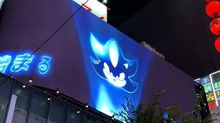 Sonic the Hedgehog 3 | Projections From Around the World | Paramount Pictures Australia