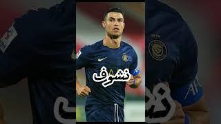 #السعودية #ترفيه #لعبة #مضحك #لعبة_محاكي #الاردن #اسمك #اكتب #الجميع #الامارات
