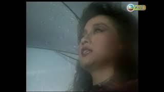 徐小鳳 ~ 情比雨絲【1984年TVB特輯〖金光燦爛徐小鳳〗】