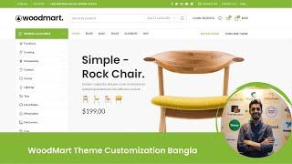 WoodMart Theme Customization Bangla With Elementor Page Builder | E-commerce Website Woodmart theme