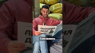 Акции NVIDIA упали Что думаете по этому поводу? 