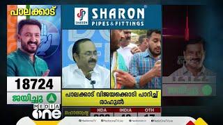 ''അന്നേ ഞങ്ങള്‍ പറഞ്ഞതാ പ്രശ്നം കോണ്‍ഗ്രസിലല്ല CPMലും BJPയിലുമാണെന്ന്''