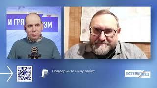 "Это страшно, она просто лопнула!": Ученый о мощнейшем землетрясении в Тибете сегодня