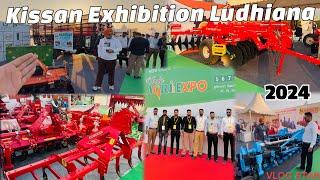 5th Kissan Exhibition Ludhiana 2024 | khetibadi implement | Vijay Gujjar Vlogs