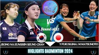 JEONG N E/SHIN S C (KOR) vs Y FUKUSHIMA/M MATSUMOTO (JPN)[WD]R32 | China Masters 2024