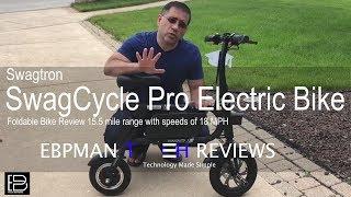 Review of Swagtron SwagCycle Pro Electric Bike Review.  Love at first Ride!