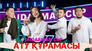 Үздік  әзілдер. АТУ  Jaidarman cup 2021.