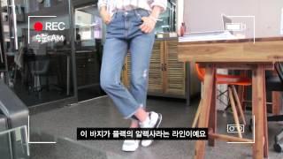 PLAC X ESTEEM TV "WE LOVE DENIM" Part.3