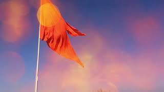 भगवा ध्वज ॐ {Bhagawa Dhwaj}