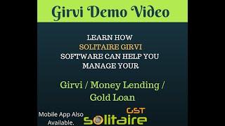 Girvi Software Training Video