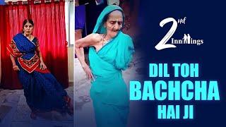 Dil toh bachcha hai ji | Second Innings | Senior Citizen Dance Movies