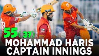 Mohammad Haris Fiery Innings | ABL Stallions vs Lake City Panthers | M 2 | Champions Cup 2024 M3M1