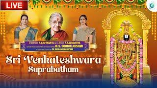 Sri Venkateshwara Suprabhatham By S Aishwarya & S Soundarya | Devotional Song | A2 Classical