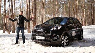 Тест-драйв KIA Sportage (2016). Внедорожные покатушки