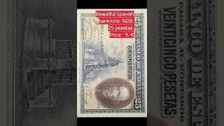 Rare Spanish Banknote From 1928 For Just 5 Euros! #шкоб 