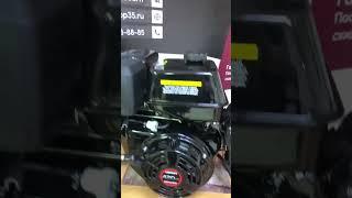 Бензиновый двигатель Loncin G420FD 18A, 15 л.с.