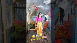 #shortsfeed #short #shots #shortfeed #shortvideos #shortsviral #shortvideos @Funsters @circstv