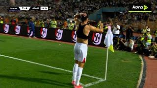 أهداف مباراة | الزمالك 4-2 سموحة | دور الـ 8 | كأس مصر 2025