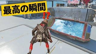 【最高の瞬間30選】このボックス…透けるぞ！神業面白プレイ最高の瞬間！【APEX/エーペックス】