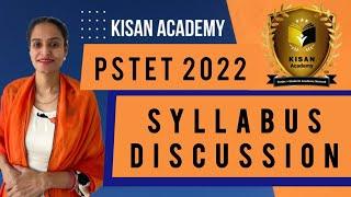 PSTET 2023 syllabus discussion ️ PSTET 2023 new updates ️ Join KISAN ACADEMY & Crack PSTET 2023