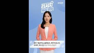 [리서치 핵심터치] 와이지엔터테인먼트, 깨어난 이후 확실히 달라졌다