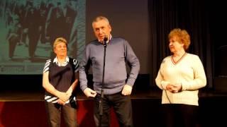 Премьера д/ф "Парады Панова" видеонарезка. Дом кино, Красноярск. Андрей Гришаков