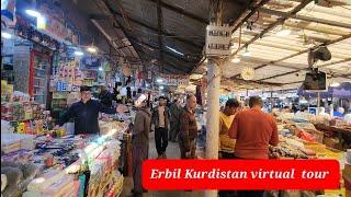 Hawler Kurdistan Virtual Tour I 4K 60fps