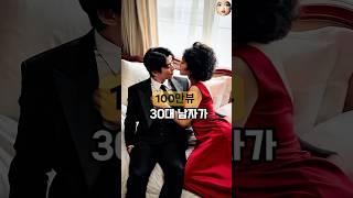 이럴 줄 몰랐다… 프랑스에서 대참사(?) 발생ㅋㅋㅋ