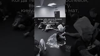 БРАЗИЛЬСКОЕ ДЖИУ-ДЖИТСУ В МОСКВЕ 