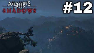 Assassin's Creed Shadows | Part 12: Building Our League