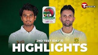 Highlights | Bangladesh vs South Africa | 2nd Test | Day 3 | T Sports