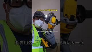 在小空间操作更换淋浴阀。#洛杉矶水管漏水维修 #洛杉矶更换水龙头淋浴阀 #美国好运维修 #美国好运维修