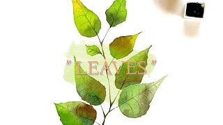 그라데이션으로 쉽고 간단하게 감성 나뭇잎 그리기 How to paint leaves easily with watercolor