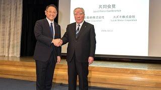 Joint Press Conference by Toyota Motor Corporation and Suzuki Motor Corporation