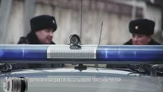 «Идеальное убийство» и коррупция с обманом сирот: резонансные дела на коллегии СК